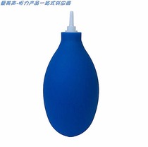 Computer hearing aid Digital camera blowing balloon PVC blowing balloon Dust blower Air blowing skin tiger dust removal
