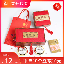 Saffron Packaging Box Gift Box Packaging Bottle Upscale 5 gr Fit 10g Iran Gift Box Empty Box Companion Gift Gift