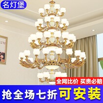 Duplex building large chandelier New jade new Chinese chandelier Building middle floor Hotel small bungalow villa living room large chandelier