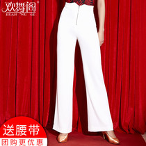 Jubilant loft new female Latin dance broadlegged pants Slim Practice Dance Pants Dancing morden Ballroom Dancing Pants Square Dance Pants