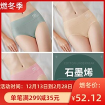 If there is brand abuse in the product title such as brand inconsistency please re-edit it.