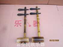 Boutique old Zizhu Jinghu burden rod with ebony shaft Xipi Erhuang semi-finished piano rod factory direct sales