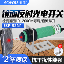 Original Ooo Electric Switch E3F-R2N1 3-wire NPN DC normally open 2 m with reflector E3F-R2NK