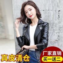 2021 New Haining leather clothing womens short Korean fashion motorcycle leather jacket slim body slim spring and autumn short coat tide
