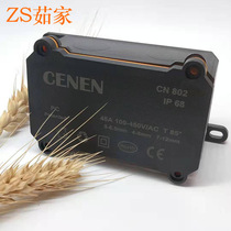 Outdoor PC flame retardant plastic wire Sub-wire box Underwater buried IP68 waterproof grade Seal Mini housing