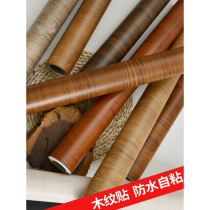 Kitchen Wall gas pipe shielding decorative bag pillar creative European wood paste paper furniture refurbished self-adhesive