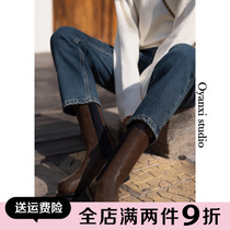 Ouyang Hee-Han version 100 Lap Jeans Woman 2021 Autumn Winter New retro High waist Leisure straight cylinder Conspiculy Slim Smoke Pipe Pants