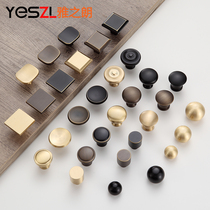 Drawer Handle Wardrobe Handle Light Lavish Bed Head Cabinet Upscale Tea Table Cabinet Single Hole TV Cabinet Round Cabinet Door Cupboard