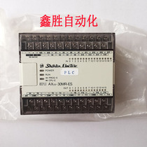 Shihlin SHIHLIN ELERIC new original PLC controller AX0S-30MR-ES