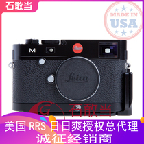 (Shi Dang) spot American RRS day cool Leica Leica new M-P M240 M246 L plate set