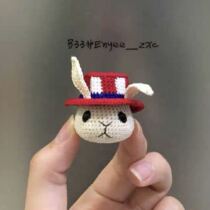 Electronic illustration of rabbit head weaving (non-finished mail box)