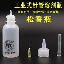 Witters WTS-001 solvent bottle with needle washing plate water bottle Rosin bottle Plastic bottle tip bottle