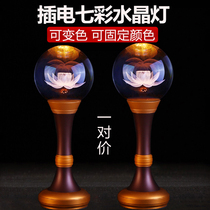 Lotus lamp Buddha for the lamp Home Seven colorful Led for the Buddha in front of the Buddha for the lamp to be inserted in a pair of Changming Lights and Gods Guanyin