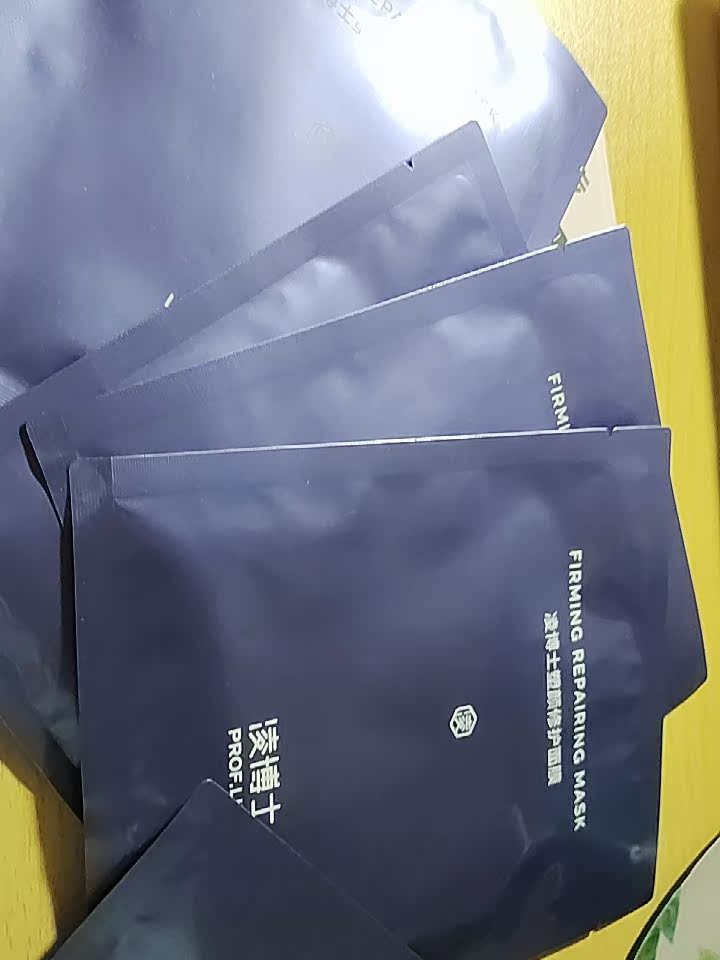吴阳 是干的贴片面膜怎么样？质量好不好？
