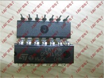 Chip quad comparator IC LM339N DIP-14 package original stock.