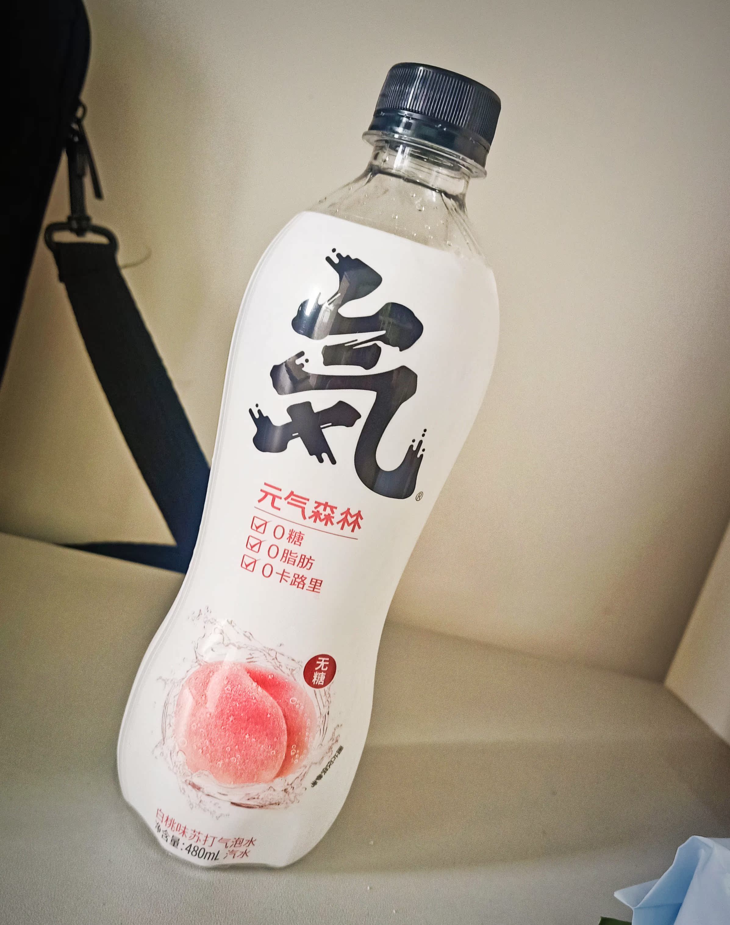 智能水杯保温杯测评怎样？优缺点解密好不好？