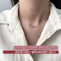 Achev# X268 925 Sterling Silver Simple Literary Temperament Joker Square Bean Small Light Luxury Clavicle Necklace