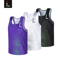 Zero Resistance Marathon Mens Summer Light Thin Speed Dry Breathable Quick Dry Loose Motion Training Race Speed Running Vest