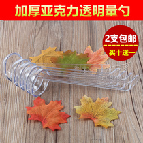 PC plastic long handle spoon milk tea serving pot spoon Pearl fruit powder sauce ration spoon ounce metering spoon