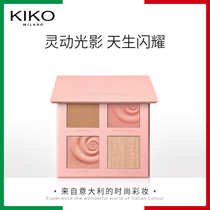KIKO Spring Fantasy Repair Highlight Integrated Disc Multi-purpose Shadow Shadow Shadow Concealer Bright Powder Official