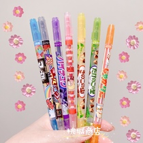 (88) Japan SAKAMOTO qualified fine flash snack double head with scented fluorescent pen