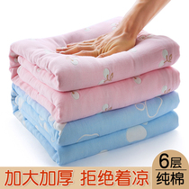 Bath towel Baby newborn cotton super soft absorbent gauze 6 layers cotton baby bath summer thin supplies