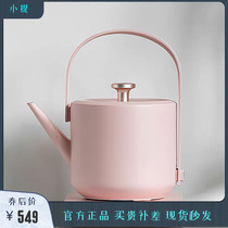 Small Japanese-style lifting beam electric kettle automatic power off anti-dry tea performance small 304 stainless steel kettle