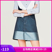 Lily summer new womens chic simple color slim denim short skirt casual skirt 6933