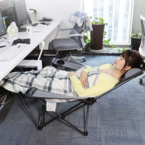 Rishida folding lounge chair office lunch break lunch chair portable backrest leisure chair bed outdoor beach chair