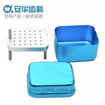 Dental needle disinfection box Root canal file disinfection box Dental needle box Root canal file placement box Dental material 30 holes