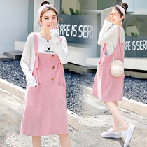 Pregnant Woman Spring Autumn Dress Suit Fashion 2021 New Fall Harnesses One-piece Dress Two Sets of Long Braces Skirt