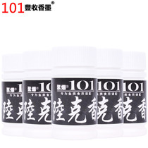 Taiwan 101 fishing medicine Lu Kexiang black pit wild fishing crucian carp small medicine additive fishing bait fishing tackle