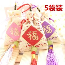 Fragrant Bag Wardrobe Lasting Fragrance Clothes New Room Lemon Pillow Room Clear Aroma Mens Car Jasmine Light Fragrant