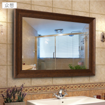 Everyone wants high-definition bathroom mirror wall-mounted bathroom mirror decorative mirror bathroom mirror European wash table makeup mirror