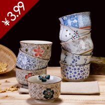 Bowl Home Small Noodle Bowl Japanese Underglaze Ceramic Bowl Tableware Set Rice Bowl Single Soup Bowl Rice Bowl Dessert