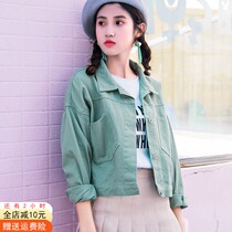  Early autumn short coat womens all-match 2021 new style small top spring windbreaker baseball suit denim tide