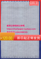 CHESSELL EUROTHERM Continental Temperature Recorder 4200 Printing recording paper GD244109U100