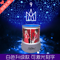 MAYDAY BIGBANG Quan Zhilong Zhou Shen star surrounding the same projection lamp creative birthday gift