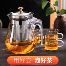 Glass teapot small kung fu tea set single pot household set tropical resistant filter mini bubble teapot