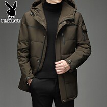 Floral Playboy Winter thickened down clothes Mens mid-aged dads mens mid-length jacket with cap white duck suede