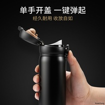  Thermos cup mens mens high-end water cup large capacity 316 stainless steel custom bouncing cover business cup 500ml