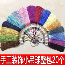 Cube crystal hanging small ball handmade lace tassel curtain hanging ball accessories DIY