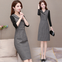 Small subshirt one-piece dress 2021 Fall new Temperament Elegant Little Scents Wind Down Mom Long Sleeve Autumn Clothing