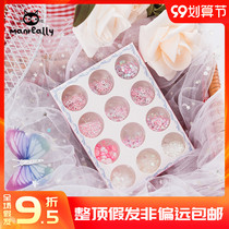 Real Star Star Eye Makeup Sequin Ornaments lolita Flour Face lolita Stage Makeup Eye Shadow Flash Powder