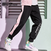 Childrens casual pants 2021 spring and autumn new girls  sports pants Wei pants medium and large childrens clothing western style loose pants