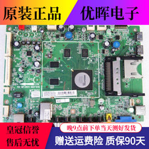 A TCL L43E5310A-3D L43E5390A motherboard 40-MT3601-MAG4HG screen LVF430SSTM