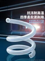 Inlet water 5mm drinking water pipe self-priming pump peristaltic pump hose drainage pipe silicone tube airway hose 8mm
