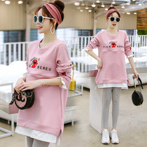 Pregnant women autumn and winter clothing set fashion autumn 2021 net red tide mother out autumn and winter plus velvet nursing top