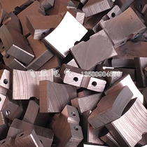 Copper carbon brush block 20*40*30 special carbon brush with screw hole high voltage high current motor customized