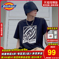 Dickies short sleeve T-shirt men LOGO print summer new trendy brand casual cotton short sleeve T-shirt DK007345